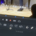 ホール録音を行いました